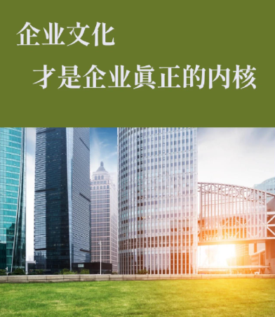 万主信息科技上海公司软件开发与互联网平台研发技术路线解读